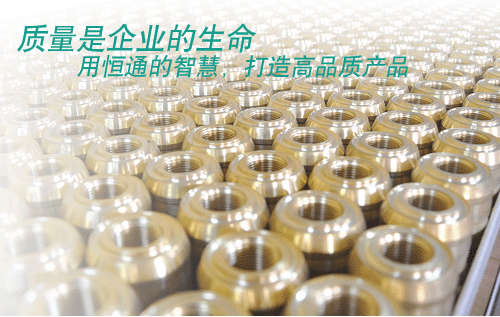七氟丙烷容器阀的常见故障及排除方法
